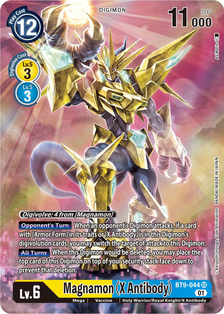 Magnamon (X Antibody) [BT9-044] (Alternate Art) [X Record]