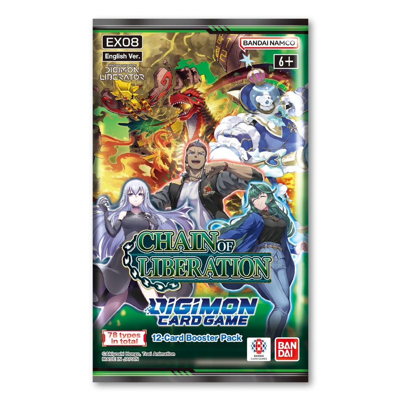 DGM Extra Booster Pack EX08 - Chain of Liberation