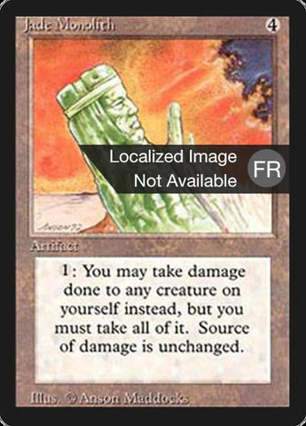 Jade Monolith [Foreign Black Border]